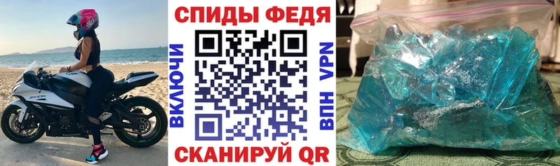 Amphetamine Premium Зея