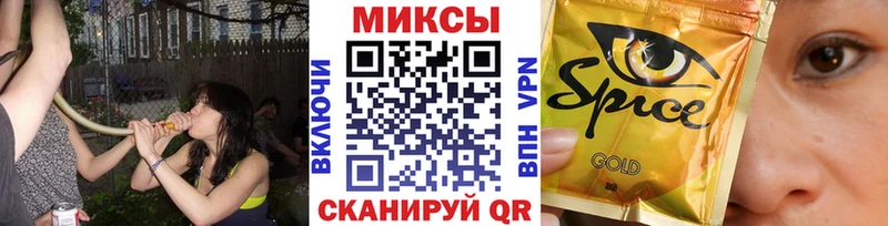 БУТИРАТ BDO Зея