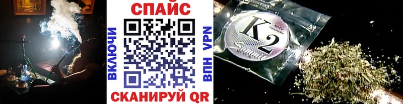где купить наркоту  Зея  БУТИРАТ 1.4BDO 