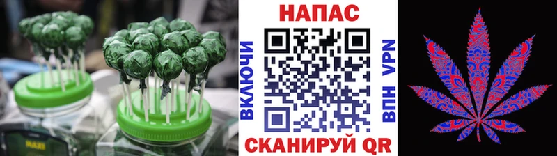 Печенье с ТГК марихуана Зея