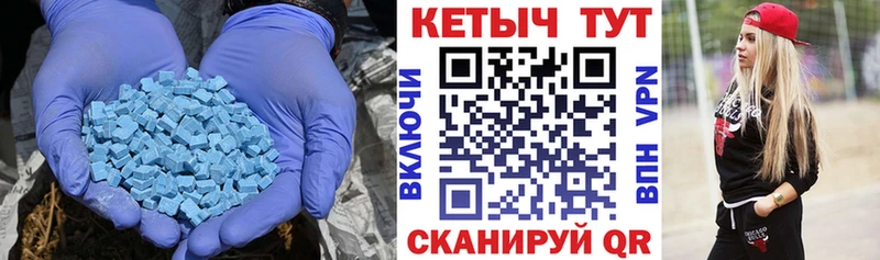 гидра ONION Зея КЕТАМИН VHQ