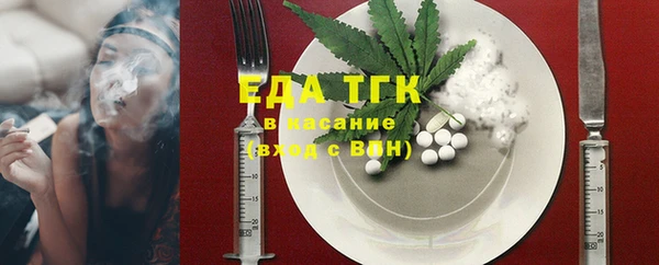 кокс Абинск