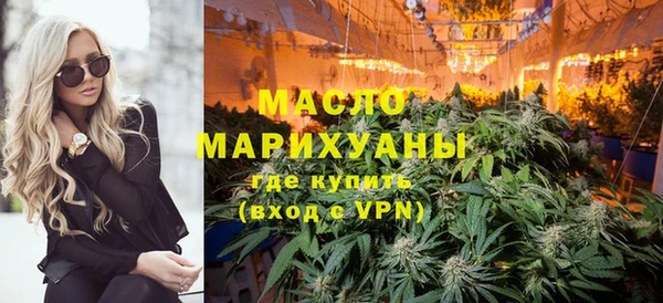 кокс Абинск