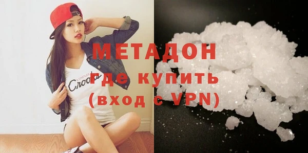 кокс Абинск