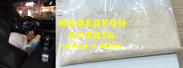 твердый Абаза