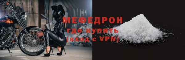 твердый Абаза