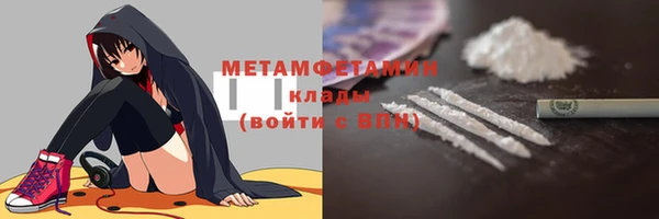 винт Краснослободск