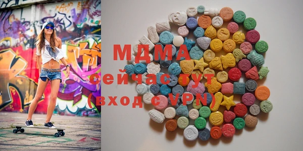 твердый Абаза