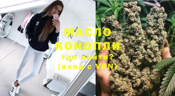 твердый Абаза