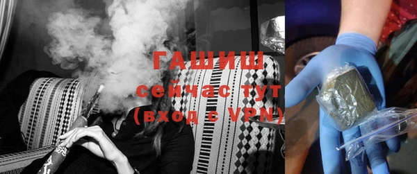 кокс Абинск