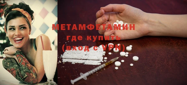 твердый Абаза