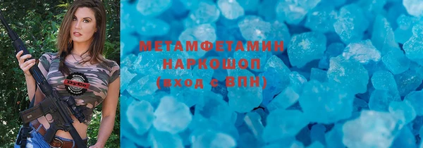 твердый Абаза