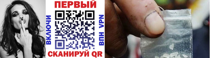 МЕТАМФЕТАМИН витя  Зея 