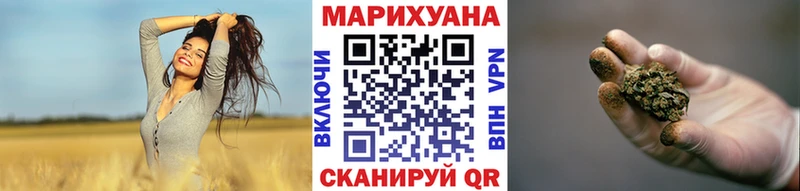 Каннабис MAZAR  наркошоп  Зея 